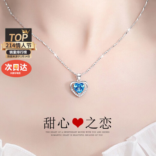 Ji Yinfen CHEYINFEN Ocean Heart Necklace Women's niche light luxury eternal pendant Chinese Valentine's Day birthday gift for girlfriend and wife Ocean Star (Sky Blue)