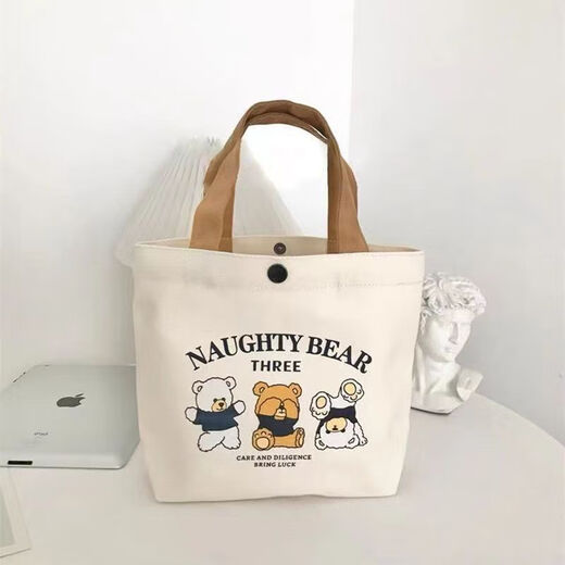 Fuyan's new handbag, canvas handbag, versatile work canvas bag, portable student lunch box, simple lunch box, ready-made Angry Bear 1 pack, thickened version
