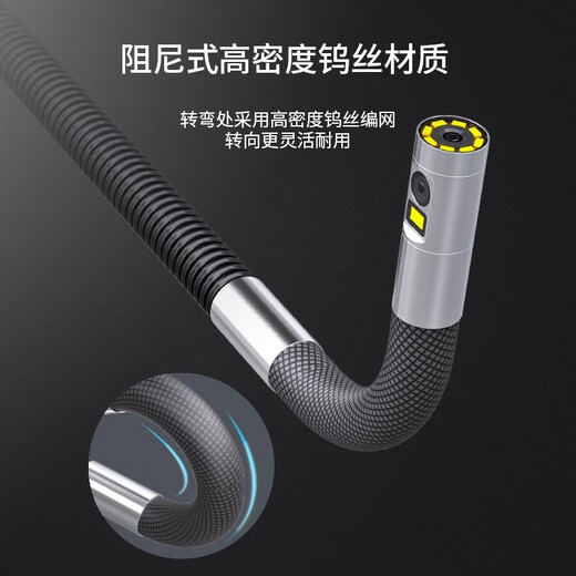 Gugao Lusen 360-degree turning endoscope HD camera dual lens industrial pipeline inspection car maintenance GL-500M new HD lens 6mm + snake tube 1 meter