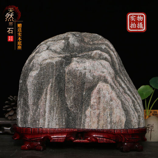Taishan Stone pour être un petit ornement de maison de maison intérieure support pierre d'origine pour être une véritable pierre pour être une pierre de Taishan Green 15861