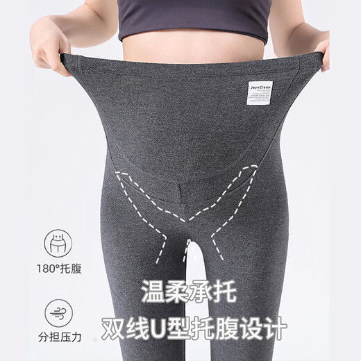 JOYNCLEON maternity leggings spring and autumn outer wear belly-supporting trousers maternity wear black XL Jyk152416