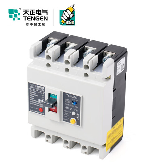 Tianzheng Electric TGM1L-125L leakage opener 3N300A 3P+N 100A other models