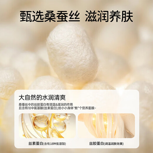 OUYUN baby quilt autumn and winter silk children's 130G quilted quilt kindergarten quilt Little Planet 150cmx120cm