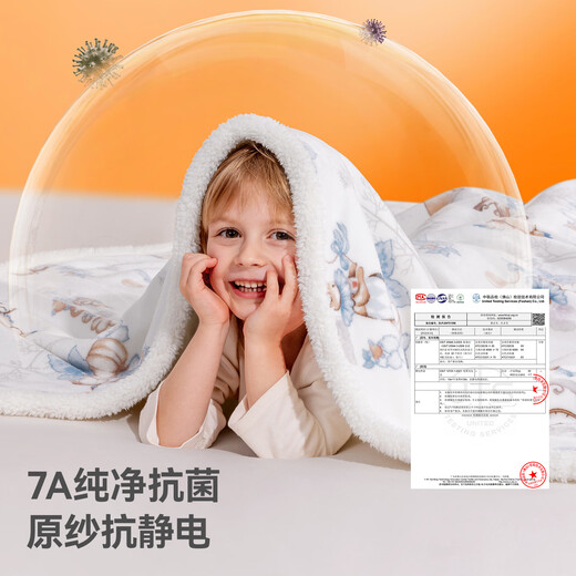 Betis baby blanket autumn and winter baby blanket machine washable quilt children's double-sided fleece blanket double layer rose 120x150cm