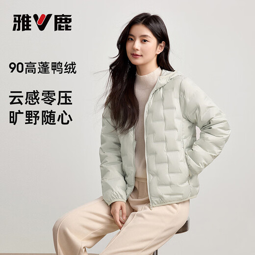 Yalu Stand Collar Light Warm Down Jacket Women's 2025 Autumn and Winter New Fashion Slim Small Windproof Warm Top