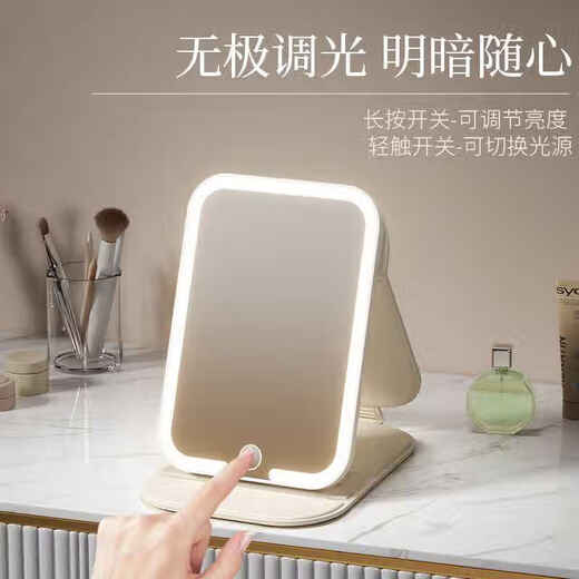 Eight seabird mirror makeup mirror led portable folding desktop makeup mirror with light, travel makeup mirror, fill-in light mirror, beauty mirror