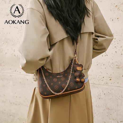 
Aokang Bag Women's Bag Fashion Retro Flowers Underarm Bag Commuting Versatile Slide Side Side Shoulder Bag Birthday Gifts Gifts for Girlfriend