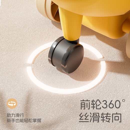 Yingcuisiting Coche de equilibrio para niños de 1 a 3 años, scooter de cuatro ruedas para bebé, cochecito deslizante para bebé, coche resbaladizo, coche banana, sol, naranja, música tres en uno, educación temprana + mango oculto + pedal plegable