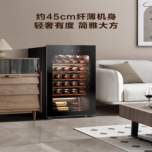 Haier thermostatic wine cabinet 90/150/450 red wine cabinet refrigerated home small office built-in living room 150 liters intelligent temperature control | uniform temperature throughout the area | can hold 48 bottles
