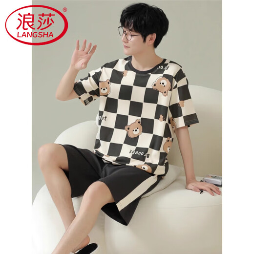 Langsha Brand Pajamas Men's Men's Summer Shorts à manches courtes pour les rayures en coton mince d'été peut être porté à l'extérieur de la maison de vêtements décontractée DGG-Z679 9347 L
