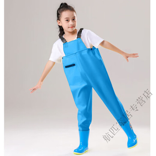 Raft core wading pants for children and girls, one-piece water-proof clothes for kindergarten, children's rain boots, men's fishing rain pants, children's suspenders (elastic waist design) (blue), one size fits all 1 piece 21-shoe inner length-14.5 cm