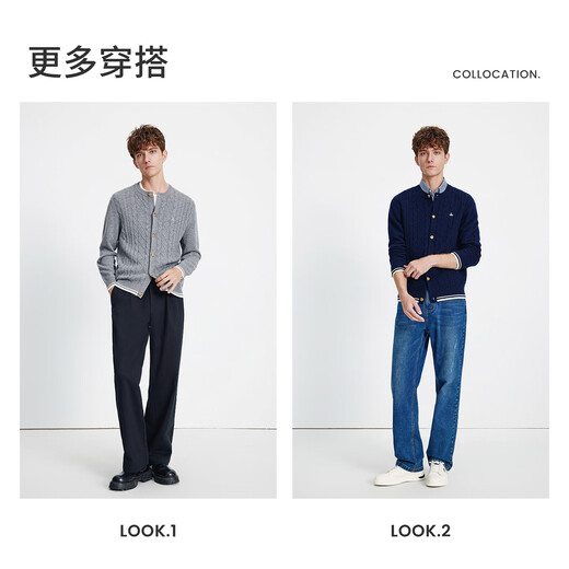 Navigare Italian dinghy 25 autumn and winter men's wool knitted cardigan cable sweater jacket 1344095504