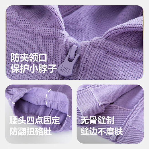 迷你巴拉男童女童套装宝宝连帽卫衣宽松外套长裤秋两件套2025新品