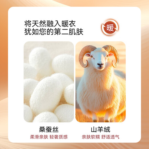 Catman thermal vest for women 0 polyester cashmere silk German velvet seamless plus velvet thickened underwear 25 years new autumn and winter