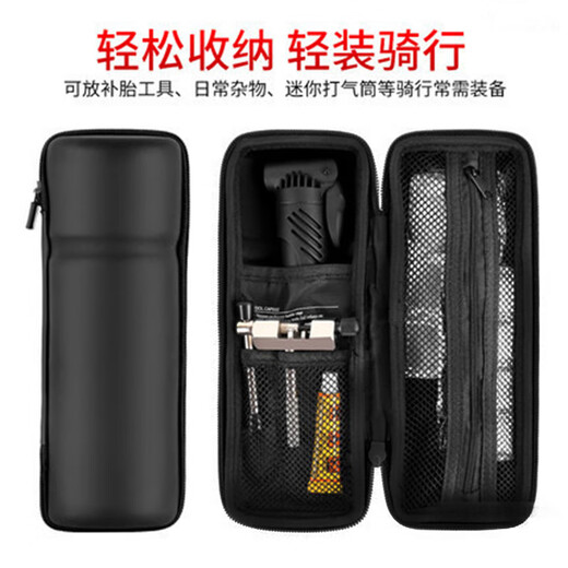 Xide Sheng Bicycle Tool Kit Glue-free Tire Repair Kit Pump Wrench Combination Tool Repair Kit PC Water Bottle Cage Black (Separate Water Bottle Cage)