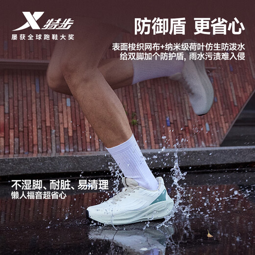 Xtep Backing Running Shoes Sports Shoes Men's Winter Waterproof Lightweight Shock Absorbing Rebound Anti-Slip Casual Jogging Shoes Black