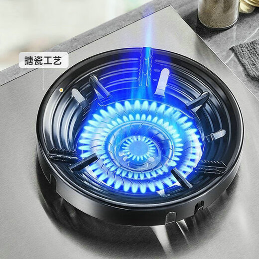 Mihong household gas stove fire cover windproof cover natural gas stove energy-saving cover universal anti-slip windshield gas stove accessories eight openings galvanized silver (280g)