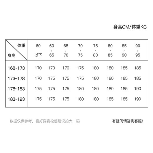 HAZZYS Men's Spring and Autumn Casual Jacket Water-Repellent Stand Collar Sports Jacket Men ASVZU0BCUD4 Navy Blue NV M (170/92A 46)