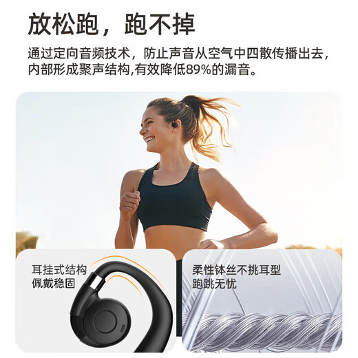 Викен [2025 Последняя модель | Голос Берлина] Bluetooth Warphone с ушной концепцией костной проводимости № 1 в золотом списке открытые беспроводные ушные спортивные спортивные ушные, бегущие по шумопочтению, ушные чернила черные [приложение обновленная версия | Удобная и долговечная ношение без боли] Нет утечки звука, подходящая для яблока, Xiaomi, Sony