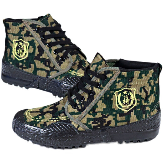 Él Jiagong 3531 Jiefang Shoes Hombres de alta costa Sitio de protección laboral de los hombres Sitio de construcción de primavera y otoño