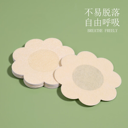 夏日刚需吊带婚纱自由液态胸贴女防凸点裸感婚纱隐形无痕硅胶乳贴 一次性花形10片装