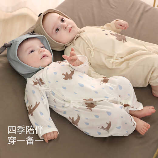 Bali Piggy Two-piece Newborn Baby Clothes Spring and Autumn Pure Cotton Butterfly Clothes Four Seasons Size 52 Delivery Room Baby One-piece Dream Moon + Fog Gray 59cm