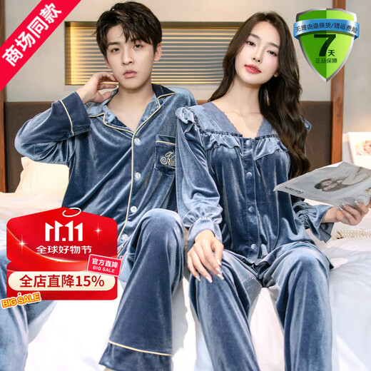 Victoria's Secret Autumn and Winter Gold Velvet Couple Pajamas for Women Red Wedding Bride Spring and Autumn Men's Long-Sleeved Home Clothes 713 Blue Gray Couple Suit (Gold Velvet) XL Women Get Men's XL
