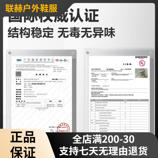 Cam IL MONDO DEL BAMBINO Made in Italy imported crib spliced large bed mobile folding multi-functional portable newborn crib + mattress + mosquito net dark gray T163