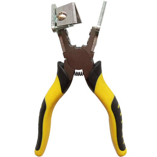 Aoyanlai 45-degree angle tape scissors 90-degree tape scissors V-mouth right-angle scissors special blades for breaking bridges aluminum door and window leather scissors Customized private photos not shipped