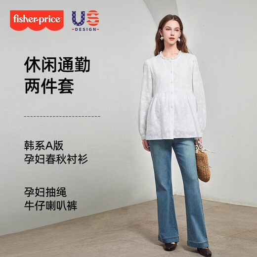 Fisher Maternity Suit Summer Top Maternity Shirt Summer Summer Maternity Pantalon Coton Doll Coton Suit Summer White Long-Majusted