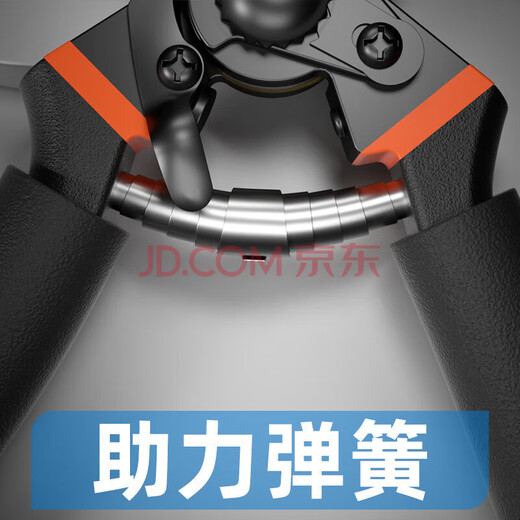 Kaooseen SK5 steel gardening shears, fruit tree pruning shears, gardening thick branches, scissors for pruning branches, floral pruning shears, fruit picking shears, new pruning shears with sheathed handles