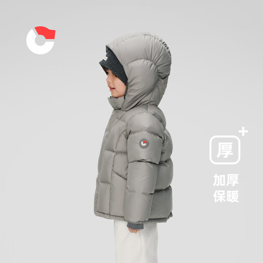 Nanny Goose children's down jacket short hooded warm children's clothing boys and girls windproof and cold thickened jacket winter NG2860 carbon black 90