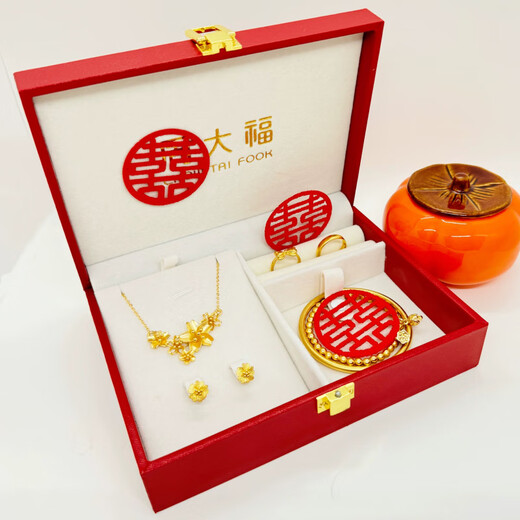 Engagement fake three-gold three-gold jewelry set, engagement simulation hardware set, wedding stage props, realistic three-shenghua hardware set + single-layer gift box + happy words