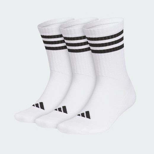 Adidas (adidas) men's socks and women's socks winter new comfortable casual breathable sports socks JN4866 white | JN4867 S