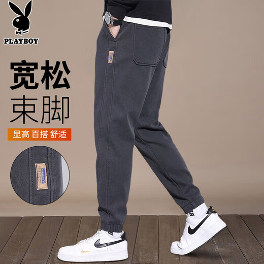PLAYBOY Casual Pants Men's 2025 Autumn and Winter Pants Men's Loose Leg-tie Trendy Pants Dark Gray XL