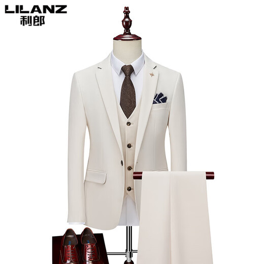 Lilan three-piece men's suit business professional formal small suit Korean version slim groomsmen groom wedding dress off-white XL