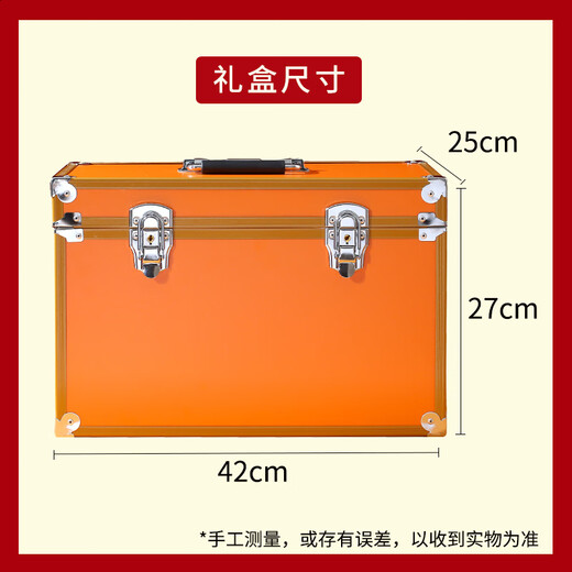 Yishi Chaoxi Imported Snacks Gift Pack Original New Year's High-end Gift Box Spring Festival Casual Snacks New Year's Gifts Global Encounter