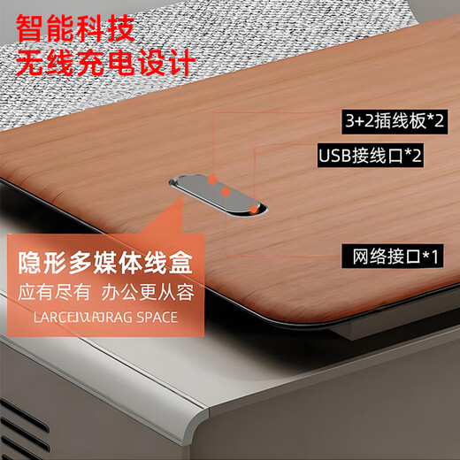 ZHONGWEI 2025 new E0 class light luxury simple leadership desk boss desk office desk 2.4 meters + luxury double cabinets