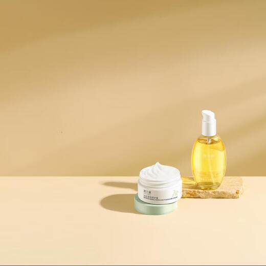 AOCILENDA Pregnant women's olive oil pregnancy oil prevents pregnancy, dilutes dry and itchy belly lines, moisturizes and moisturizes skin care for Autumn and Winter Valentine's Day, oil first, then cream, olive oil 150ml + soft care cream 100g