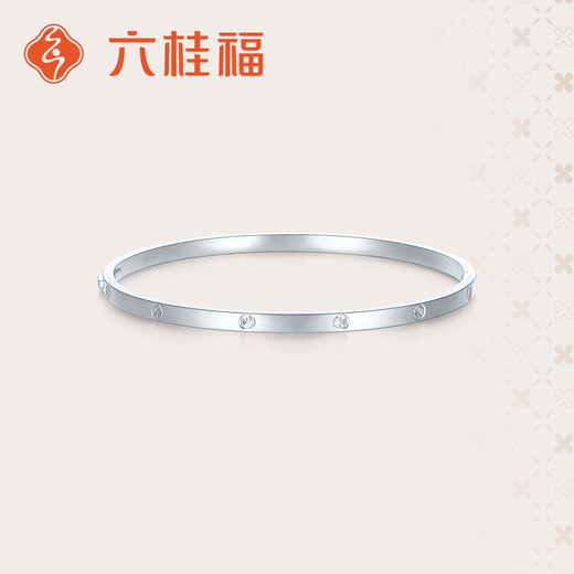 Liuguifu Jewelry platinum bracelet for women PT950 platinum semi-solid with simple diamond pattern as a birthday gift for girlfriend 10.05g 58 circle size