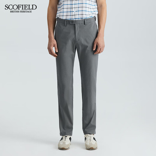 
Scofield summer hidden elastic waist fashionable and versatile comfortable straight slim trousers casual pants military green one size 17078A