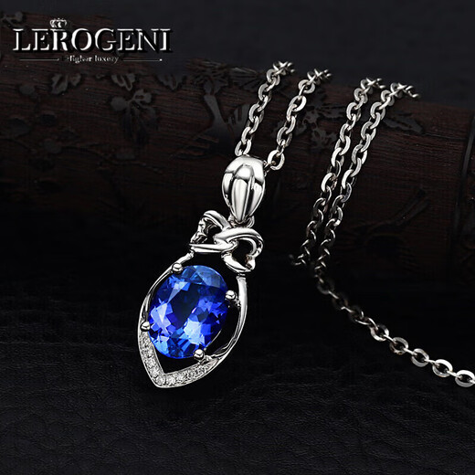 Lirokini Necklace Women's Tanzanite Blue Gem Pendant 18 Gold K High-end Jewelry 520 Birthday Gift 1.8 Carat 5A Grade Tanzanite Necklace Brand Gift Box