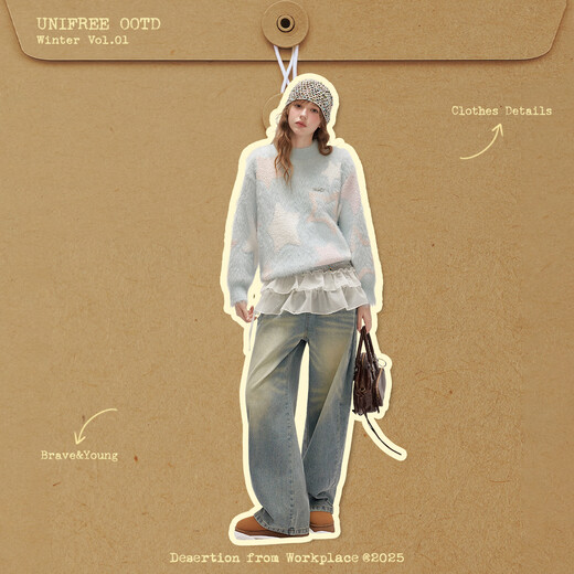 UNIFREE thickened mohair pullover sweater female star jacquard contrast soft waxy lazy loose top blue one size