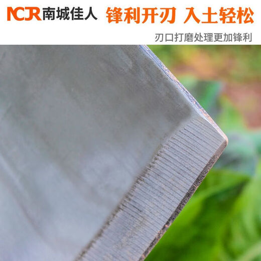 Ye Yu 304 stainless steel hoe extra thick hoe with integrated thickened long handle agricultural digging hoe all steel weeding forged integrated wide mouth flat hoe (welded steel handle length 1.5