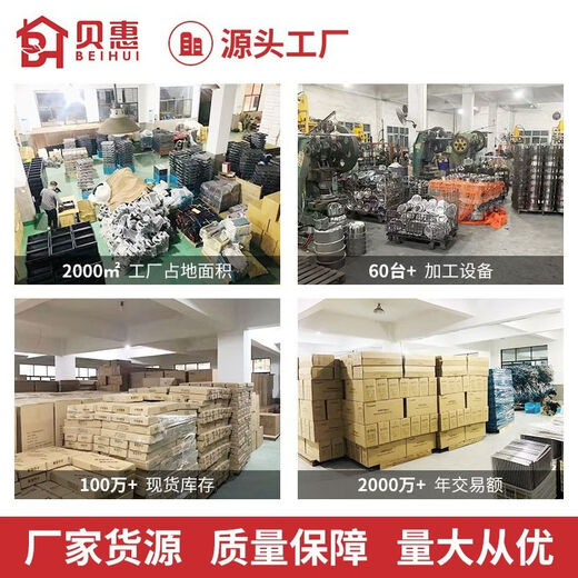 Tiankun Kitchenware Basin Clamp Stainless Steel Plate Clamp Not Easy to Burn Bowl Clamp Bowl Clamp Black Handle Basin Clamp 260 pcs/piece