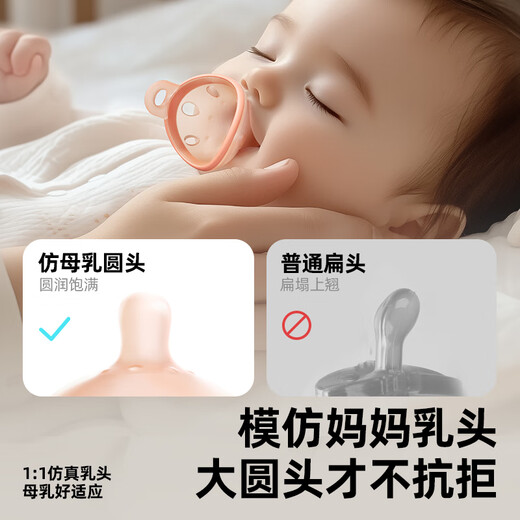 Garkoko pacifier 0-3-6 months breast milk anti-swelling ultra-light air newborn baby toy silicone coaxes to sleep to comfort the baby