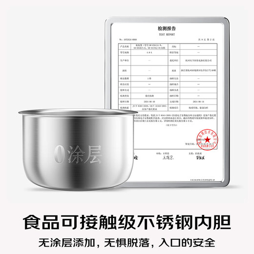 Subvention nationale Panasonic (Panasonic)