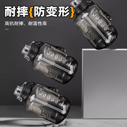 SZTAA water cup super large capacity ton cup ton bucket kettle sports cup men's ton bucket fitness food grade high temperature resistant ton king 5000ml