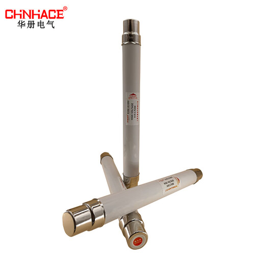 SDLAJ/XRNT1-35-40.5KV/3.15A-40A high breaking capacity high voltage fuse fuse 31.5A