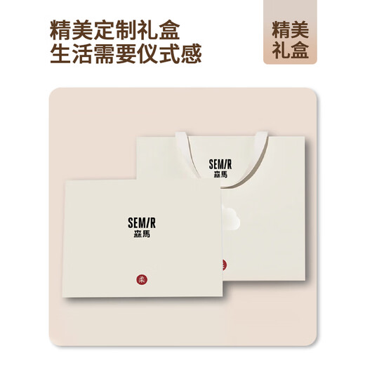 Semir scarf women's autumn and winter plaid shawl women's warm scarf New Year's Christmas birthday gift for girlfriend gift box